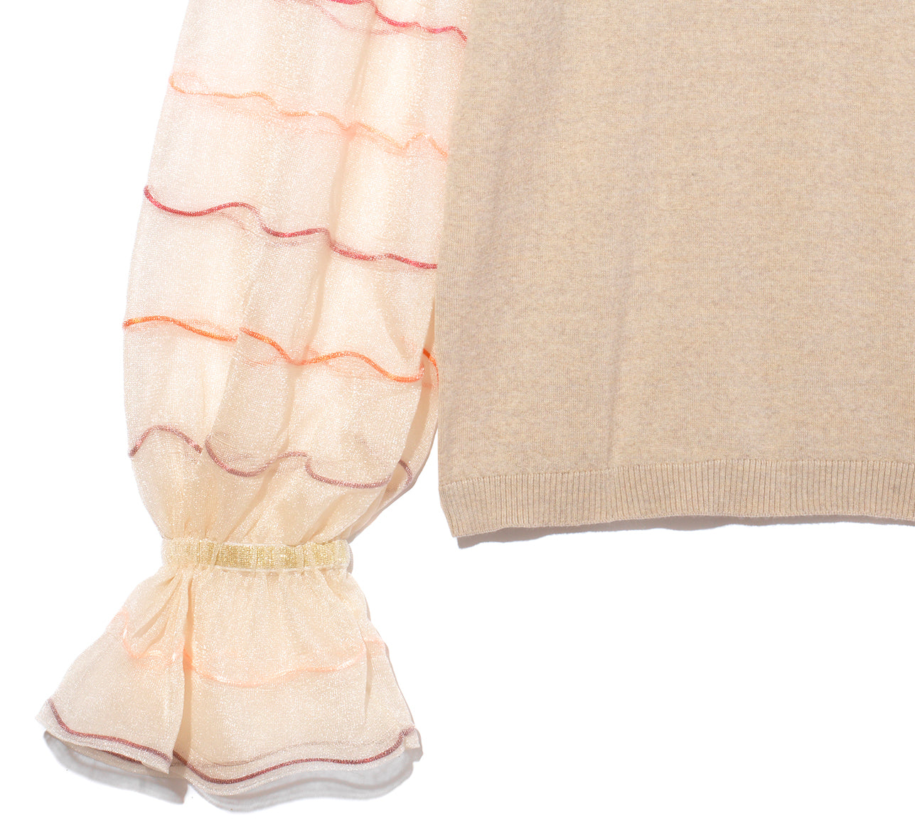 Carousel Sweater - Satin Cord stripe - Beige