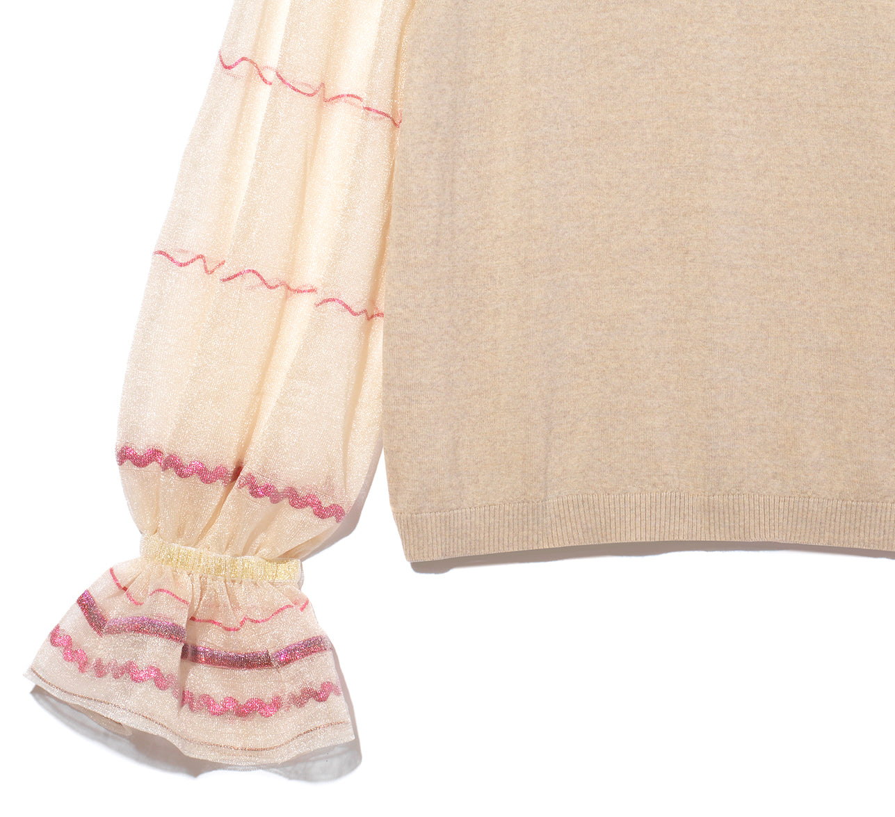 Carousel Sweater - Multi Ribbon stripe - Beige